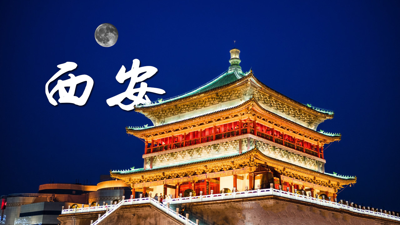 北戴河三维实景漫游(全景)哪里更便宜
最实惠？